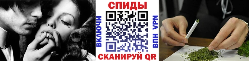 Бутират GHB  Заозёрск 