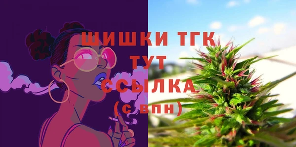 кокаин перу Волосово