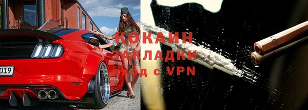 spice Вязники