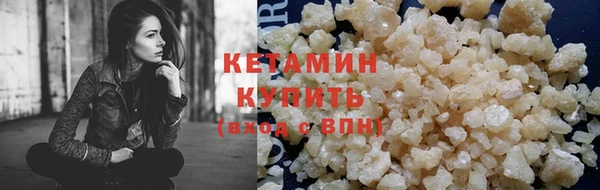мяу мяу мука Вязьма