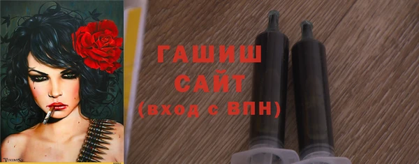 мефедрон мука Верея