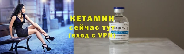 мяу мяу мука Вязьма