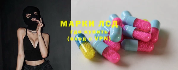 мефедрон мука Верея
