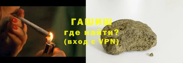 spice Вязники