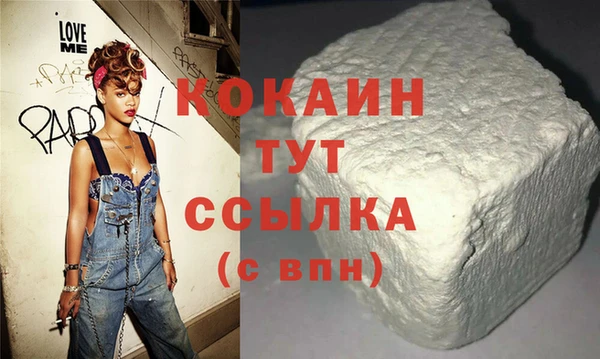 сатива Верхнеуральск