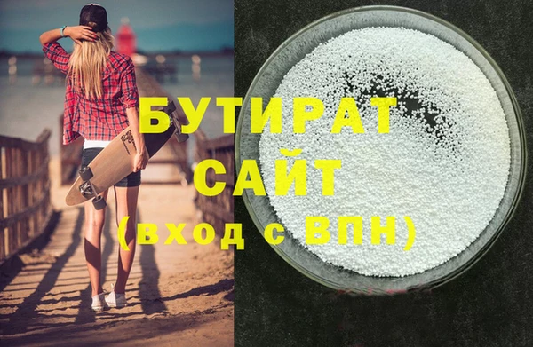 кокаин перу Волосово
