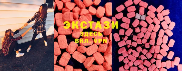 каннабис Новодвинск