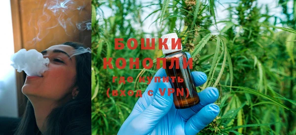 прущая мука Бугульма