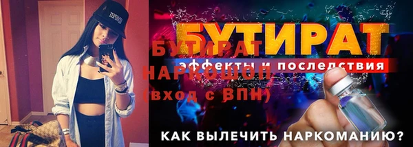 кокаин перу Волосово