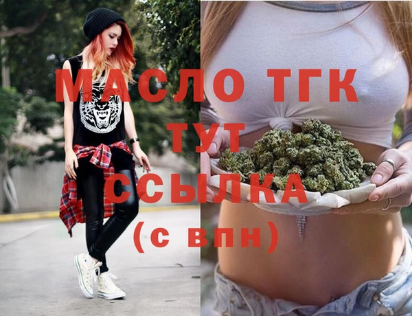 COCAINE Верхний Тагил