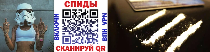 Первитин Декстрометамфетамин 99.9% ссылка на мегу сайт Заозёрск