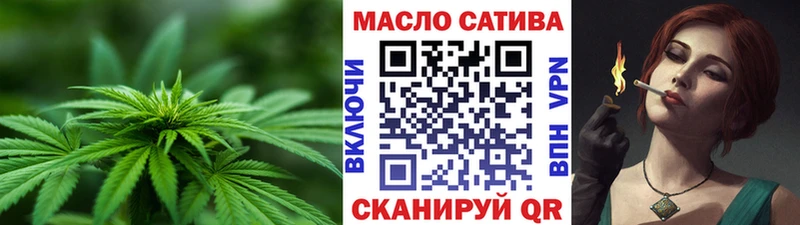 ОМГ ОМГ как зайти  Заозёрск  Дистиллят ТГК вейп  даркнет сайт 
